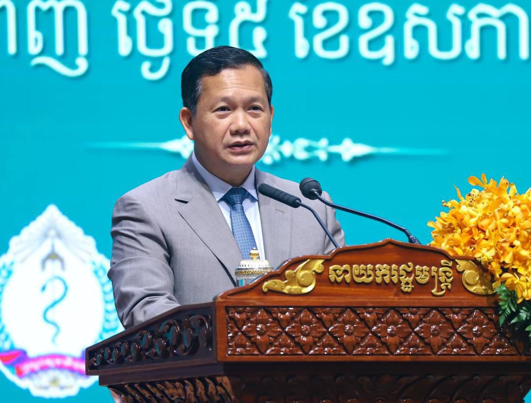 នាយករដ្ឋមន្ត្រីកម្ពុជា ប្រកាសថា មិនអនុញ្ញាត ឱ្យវិនិយោគ ផលិតបារីអគ្គិសនី នៅកម្ពុជាឡើយ