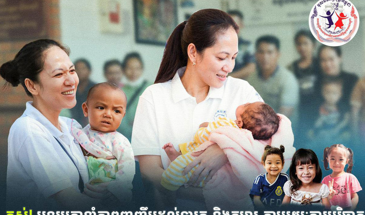 យុទ្ធនាការ “១ម៉ឺនរៀល ១ម៉ឺននាក់” ទទួលបានថវិកា បរិច្ចាគ ជាង៣លានដុល្លារ