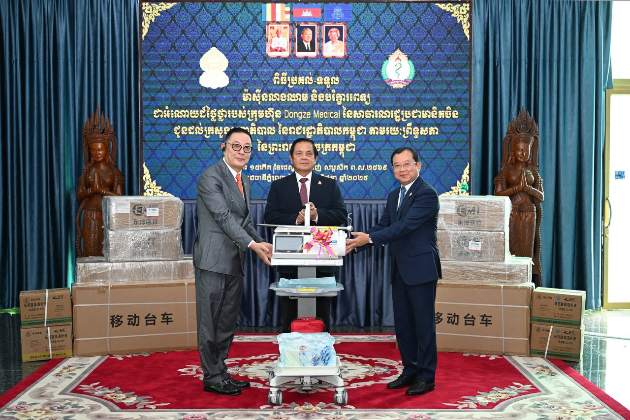 ឧបករណ៍លាងឈាម ចូលរួមចំណែកជួយ ដល់អ្នកជំងឺ តម្រងនោមរ៉ាំរ៉ៃ