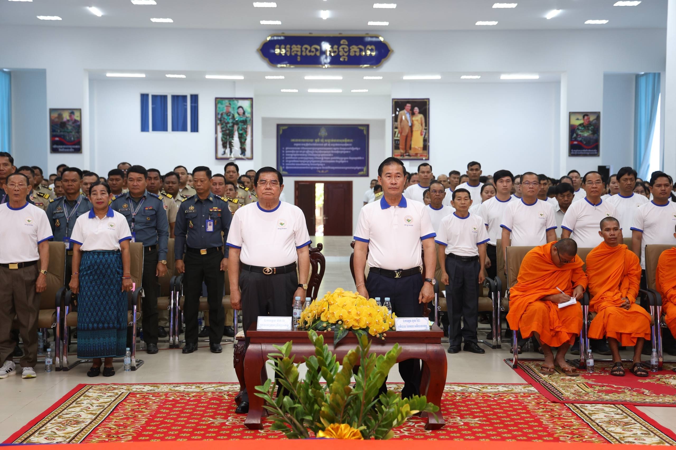 រដ្ឋបាលខេត្តពោធិ៍សាត់រៀបចំពិធី ទិវាជាតិប្រយុទ្ធប្រឆាំងអំពើជួញដូរមនុស្ស
