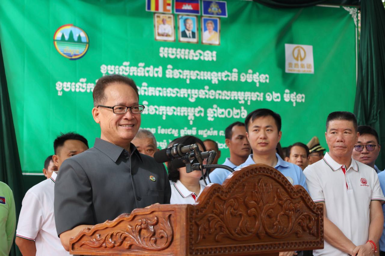 រដ្ឋមន្ដ្រី អ៊ាង សុផល្លែត អំពាវនាវ ឱ្យបន្តរួមគ្នាការពារសន្តិភាព និងជឿជាក់លើការដឹកនាំរបស់រាជរដ្ឋាភិបាល