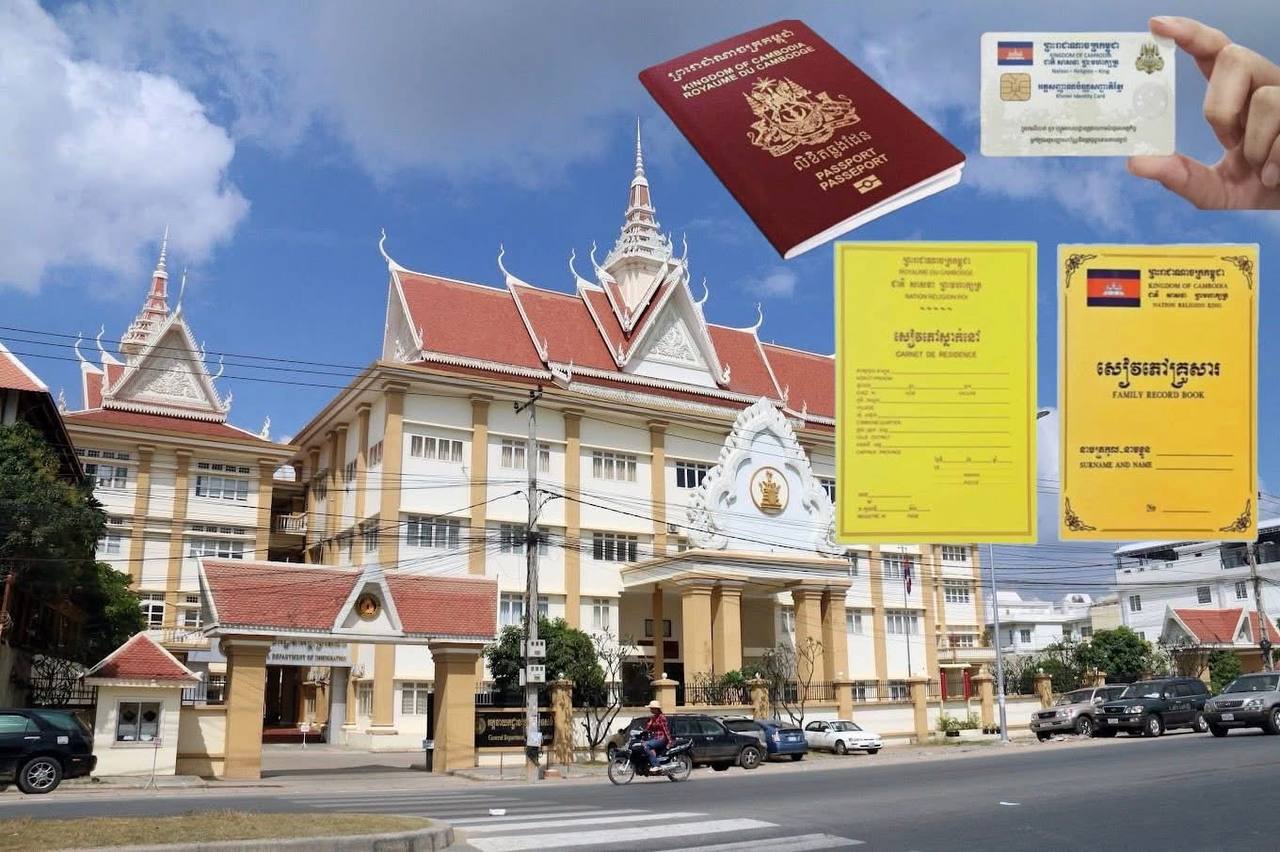 រាជរដ្ឋាភិបាល ចេញអនុក្រឹត្យ ស្តីពី សេវាអត្តសញ្ញាណកម្ម ដែលមិនតម្រូវឱ្យបង់កម្រៃសេវា និងតម្រូវឱ្យបង់កម្រៃសេវា