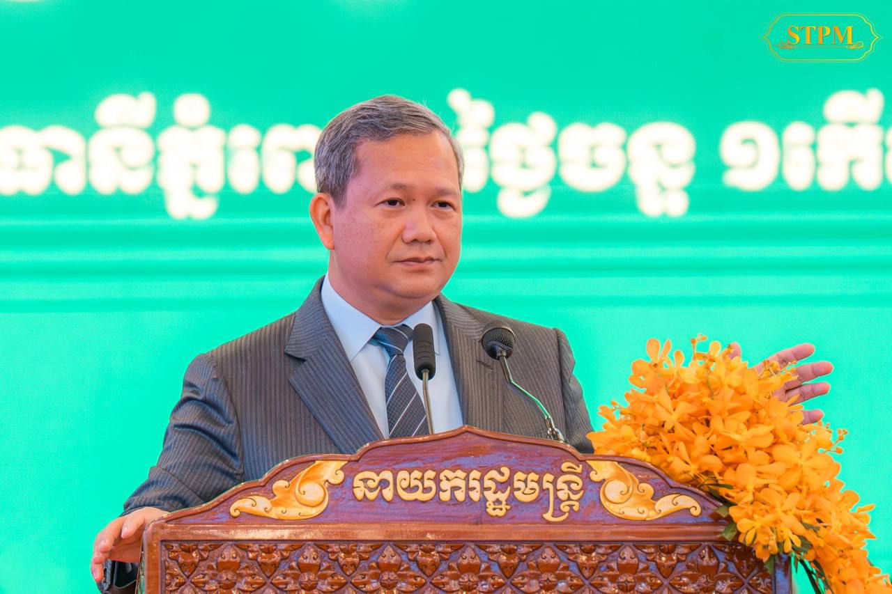 សម្តេចធិបតី៖ ក្នុងអាណត្តិនេះ ក្រៅពីបង្កើតសាលា កម្មវិធីសិក្សាដោយឥតគិតថ្លៃ សម្រាប់ពលរដ្ឋមានប័ណ្ណក្រីក្រ រាជរដ្ឋាភិបាល ក៏បានផ្តល់ថវិកាបំប៉នថែមទៀត