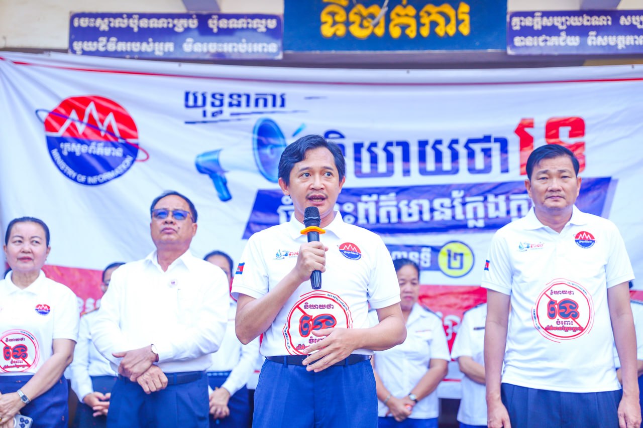 យុវវ័យវិទ្យាល័យទួលទំពូងប្រមាណ ២០០០នាក់ ប្តេជ្ញាចិត្តផ្លាស់ប្តូរឥរិយាបថមកអនុវត្តទម្លាប់ល្អគឺ«៣កុំ ១ការពារ»