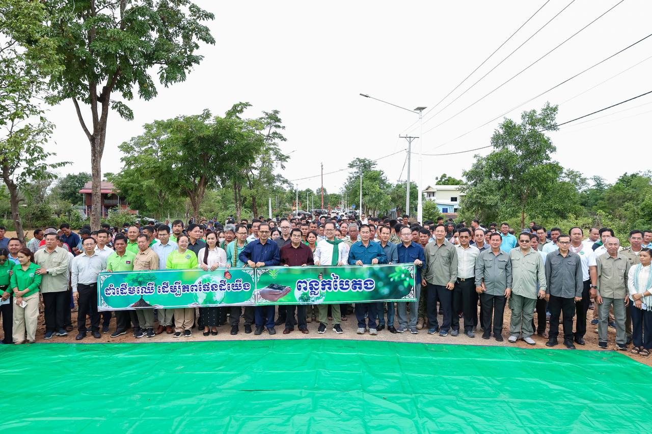 ក្រសួងបរិស្ថាន សម្រេចជ្រើសរើសសហគមន៍ តំបន់ការពារធម្មជាតិ នៅខេត្តពោធី៍សាត់ ធ្វើជាគំរូដំបូងគេដាំស្មៅយក្ស
