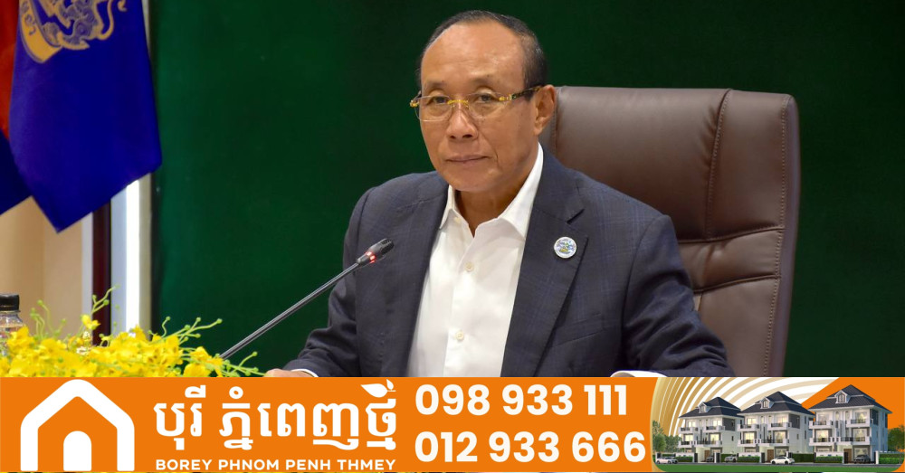 សេចក្តីប្រកាសព័ត៌មាន ស្តីពី លទ្ធផលនៃកិច្ចប្រជុំ របស់ គ.ជ.ប