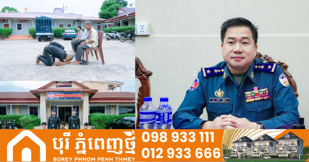 ក្មេងទំនើង ចំនួន០៣នាក់ ត្រូវកម្លាំងអាវុធហត្ថខេត្តកំពង់ស្ពឺធ្វើការបង្រ្កាប និងឃាត់ខ្លួនបានភ្លាមៗ ក្រោយទទួលបានការខលប្តឹងពីប្រជាពលរដ្ឋតាមរយៈលេខ Hotline 1292