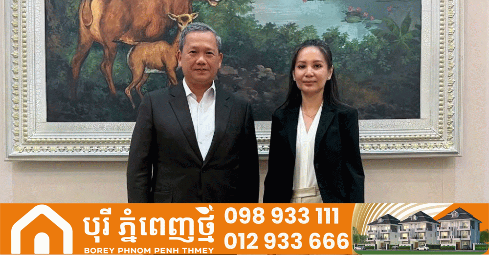 សម្ដេចធិបតី ហ៊ុន ម៉ាណែត ជួបជជែកគ្នាជាមួយលោកស្រី កឹម មនោវិទ្យា កូនស្រីរបស់លោក កឹម សុខា