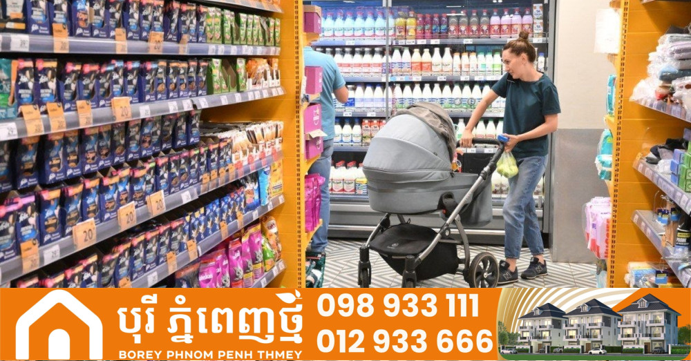 រុស្ស៊ីពង្រីកការហាមឃាត់ការនាំចូលអាហារពីបស្ចិមប្រទេសរហូតដល់ឆ្នាំ ២០២៨
