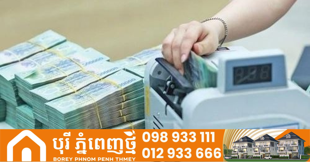 ប្រជាជនវៀតណាម បានដាក់ប្រាក់ជាង ១១,២ លាន ពាន់លានដុងនៅក្នុងធនាគារ នៅដំណាច់ខែកក្កដា