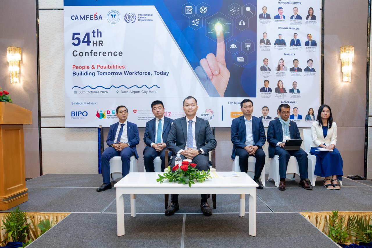 ក្រសួងការងារ ជំរុញការអភិវឌ្ឍធនធានមនុស្ស និងសម្របខ្លួនទៅនឹងបច្ចេកវិទ្យាថ្មី សម្រាប់អនាគតសេដ្ឋកិច្ចកម្ពុជា