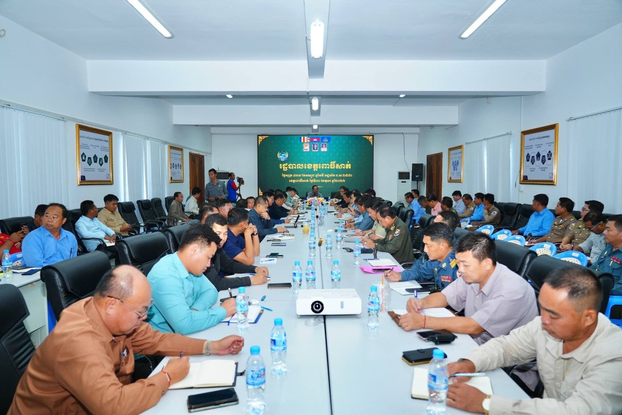 ថ្នាក់ដឹកនាំជាតិ និងខេត្តពោធិ៍សាត់ រួមគ្នាដាក់ចេញវិធានការ ដោះស្រាយស្បៀង ជួយប្រជាពលរដ្ឋរងគ្រោះ ដោយជំនន់ទឹកភ្លៀង និងគ្រោះរាំងស្ងួត